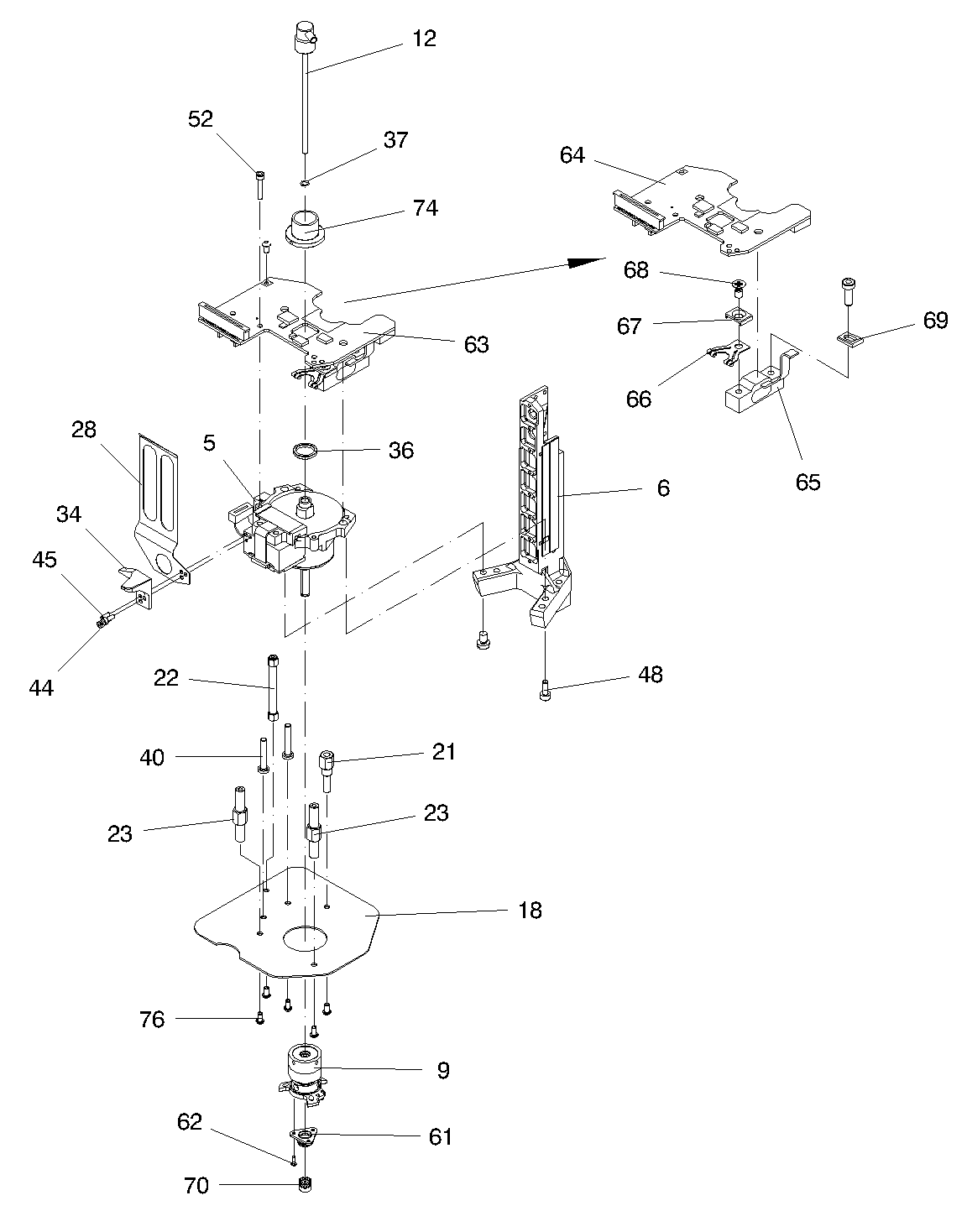 ADJUSTMENT WEDGE